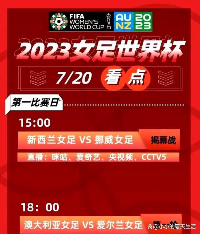 整个过程中，从发现尹钊奄奄一息时的焦急，惊觉是自己误杀尹钊时的惊慌，再到环顾一周发现没有目击者于是决心伪造现场的狠戾，最后一切完成后的如释重负，吴镇宇演出了人物丰富的层次和心理动态